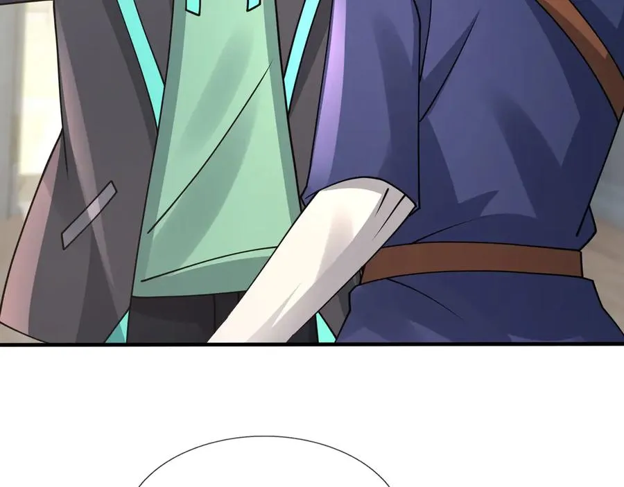 第39话 这话很爽，保真！ 第132页