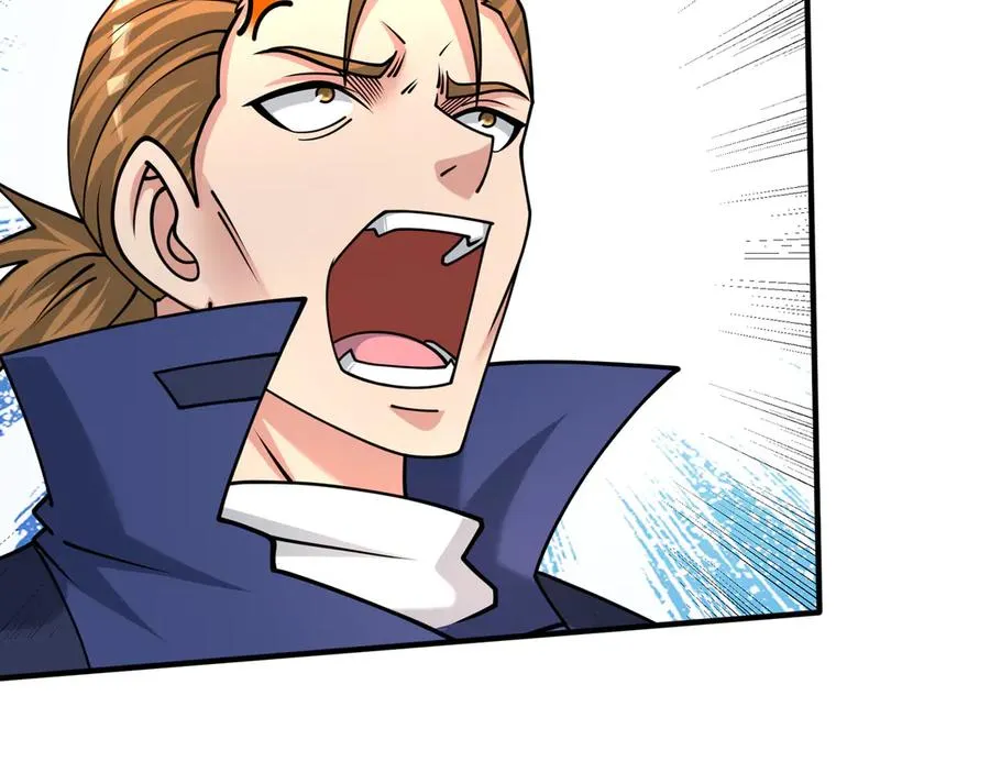 第39话 这话很爽，保真！ 第143页