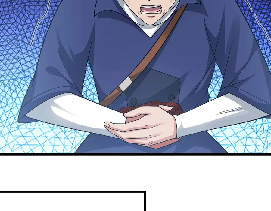 第39话 这话很爽，保真！ 第184页