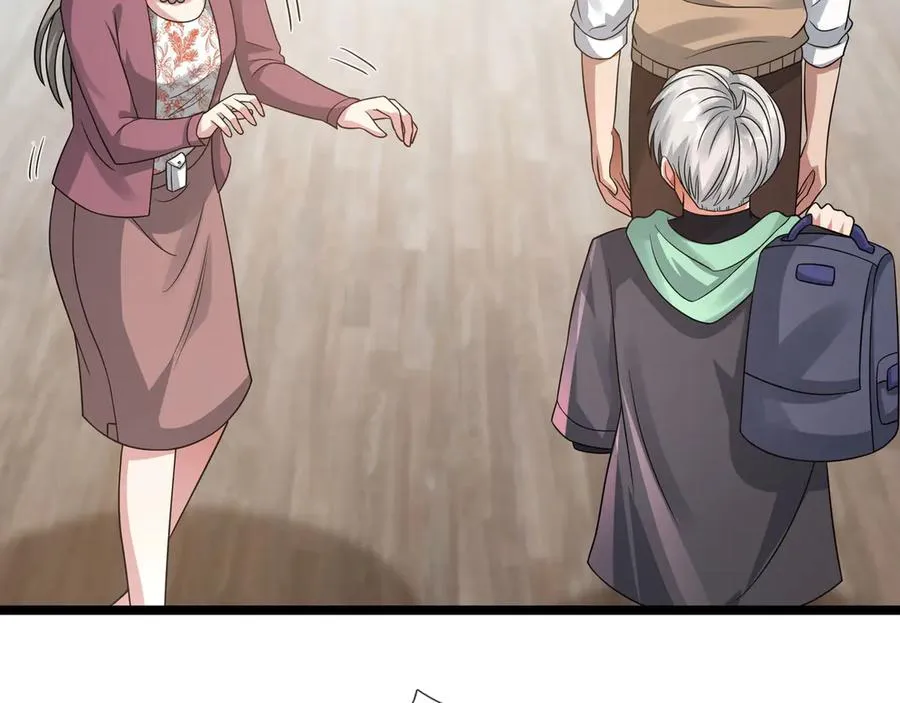 第39话 这话很爽，保真！ 第200页