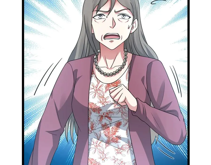 第39话 这话很爽，保真！ 第203页