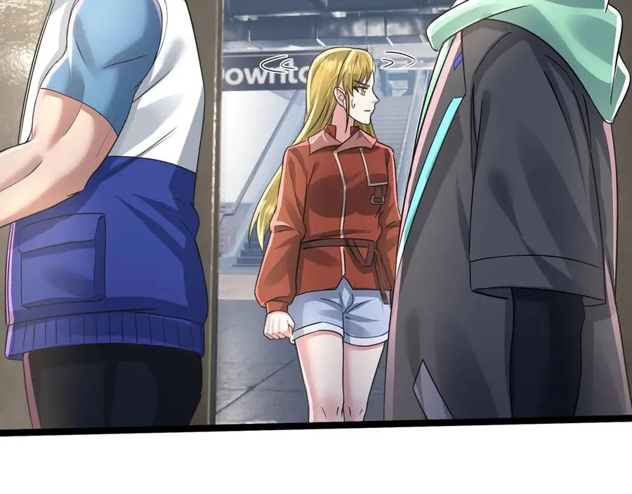 第40话 一只大毛毛虫？ 第24页