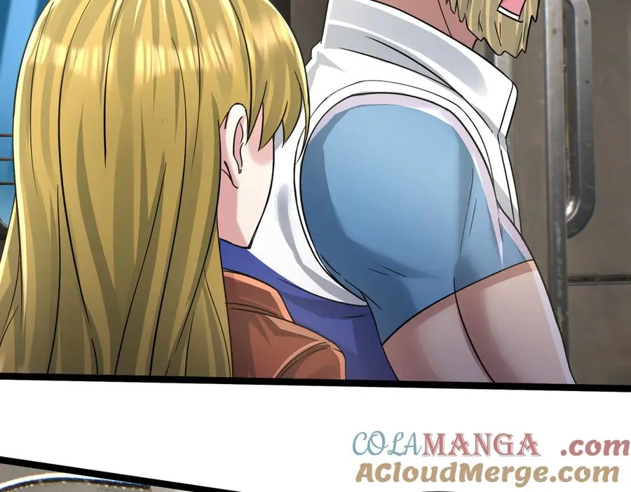 第40话 一只大毛毛虫？ 第29页