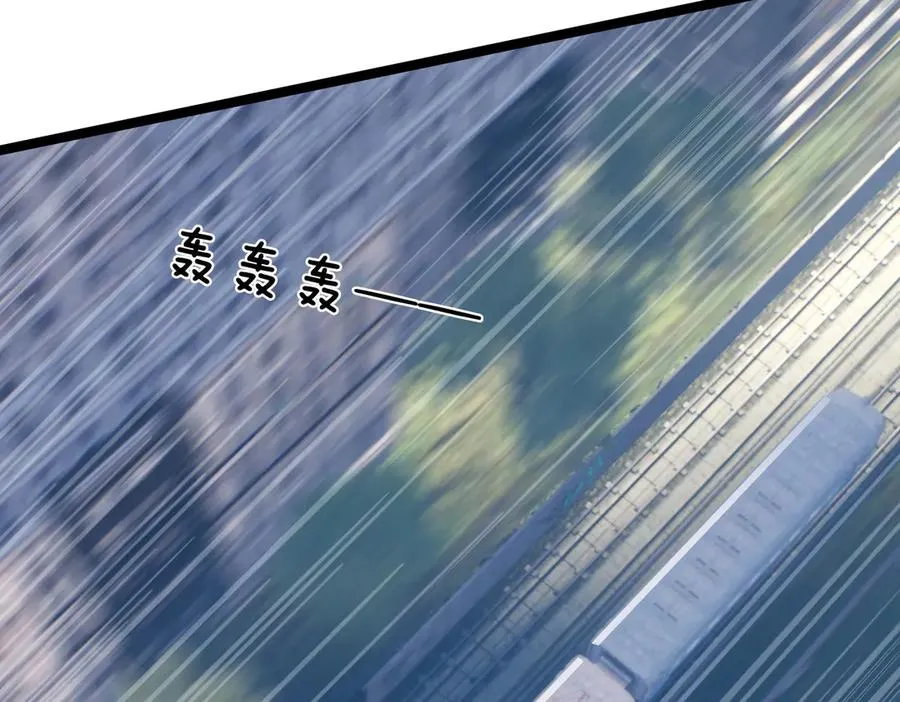 第40话 一只大毛毛虫？ 第34页
