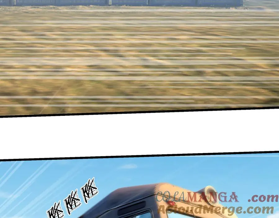 第40话 一只大毛毛虫？ 第101页
