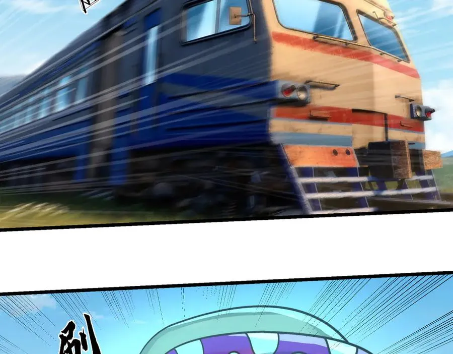 第40话 一只大毛毛虫？ 第102页
