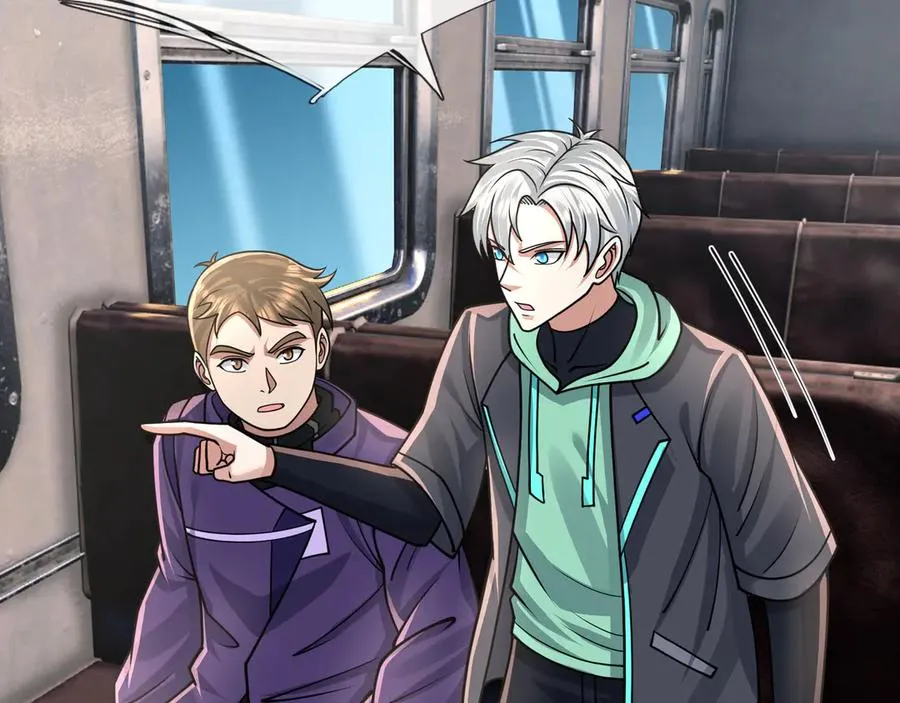 第40话 一只大毛毛虫？ 第115页
