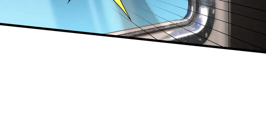 第40话 一只大毛毛虫？ 第126页