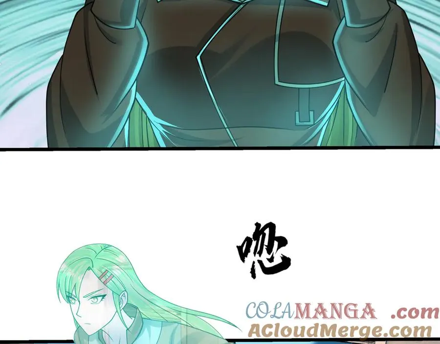 第40话 一只大毛毛虫？ 第137页