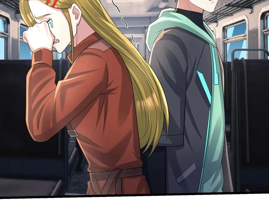 第41话 触手很硬！ 第22页