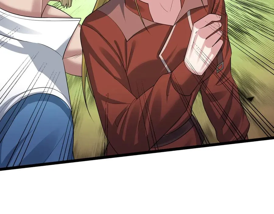 第41话 触手很硬！ 第26页