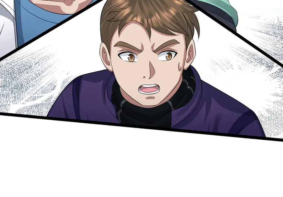 第41话 触手很硬！ 第28页