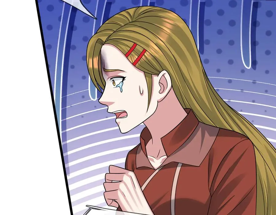 第41话 触手很硬！ 第31页
