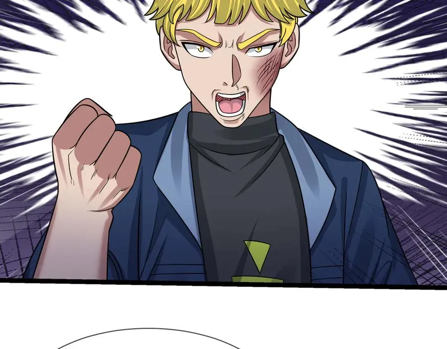 第41话 触手很硬！ 第38页