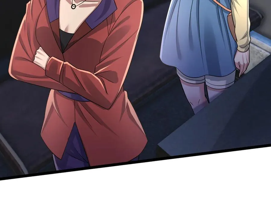 第41话 触手很硬！ 第40页