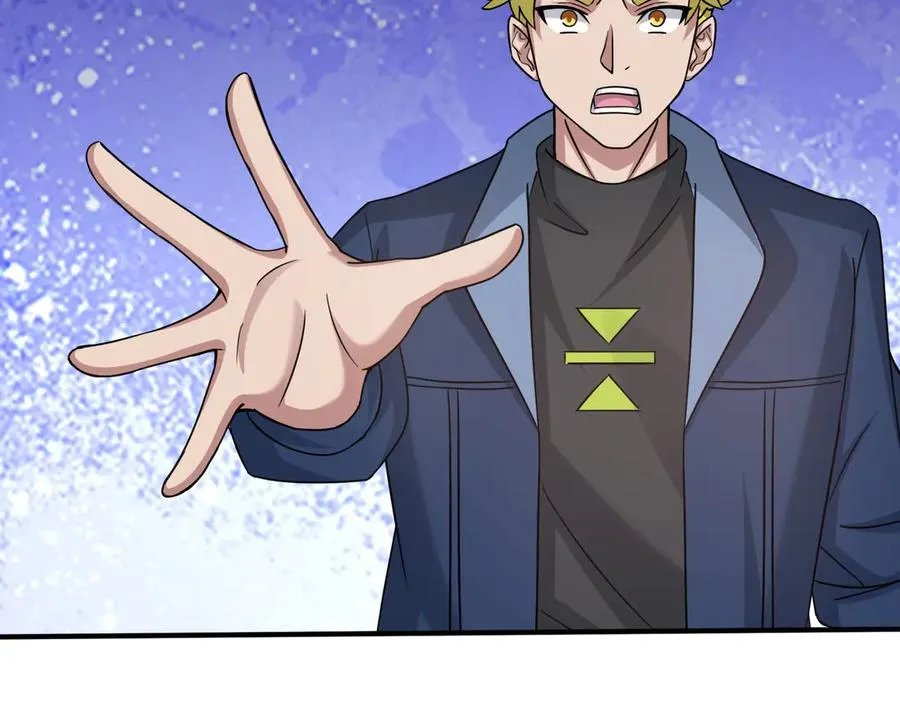 第41话 触手很硬！ 第47页