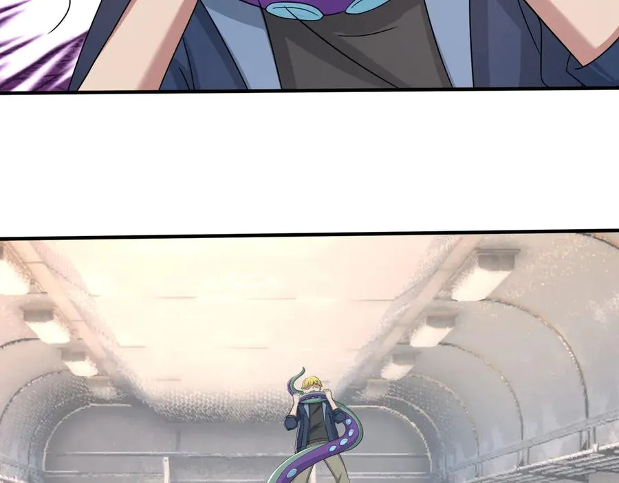 第41话 触手很硬！ 第63页