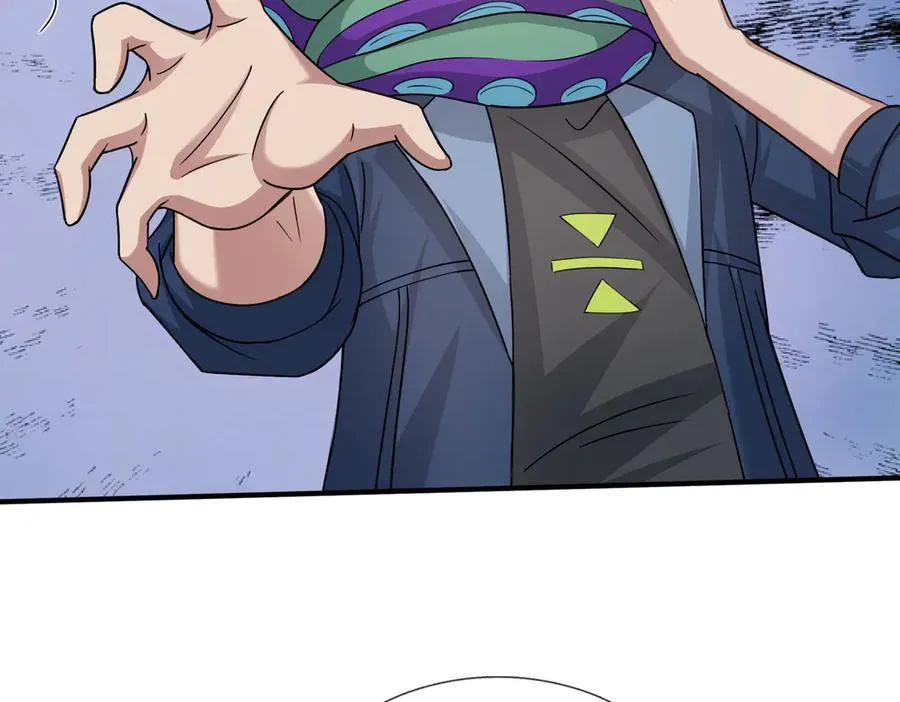 第41话 触手很硬！ 第67页