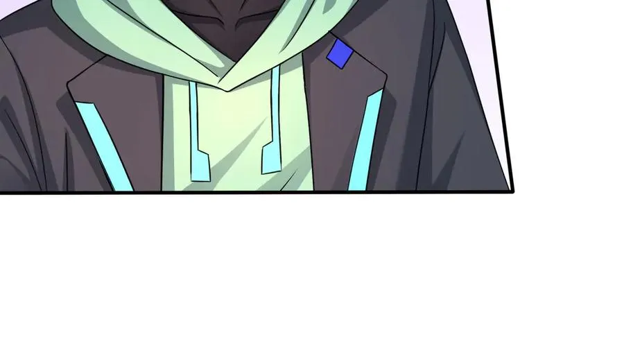 第41话 触手很硬！ 第71页
