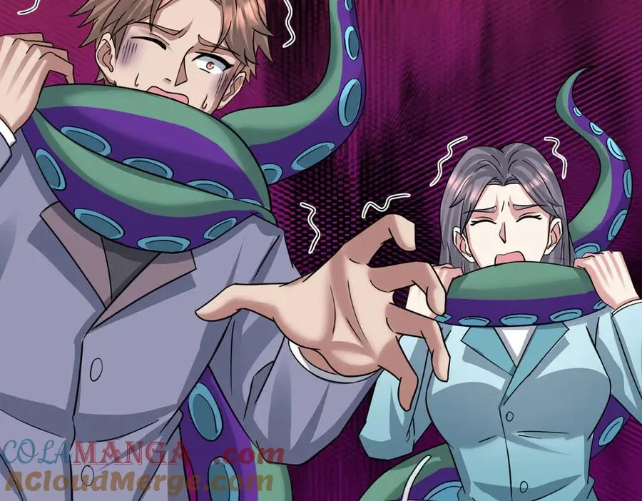 第41话 触手很硬！ 第85页