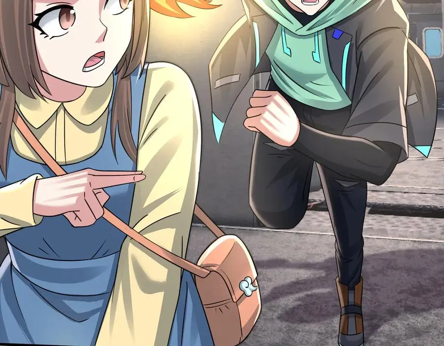 第41话 触手很硬！ 第107页