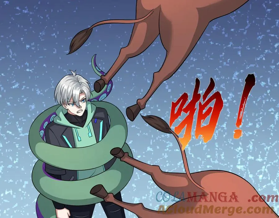 第42话 破虫而出！ 第69页