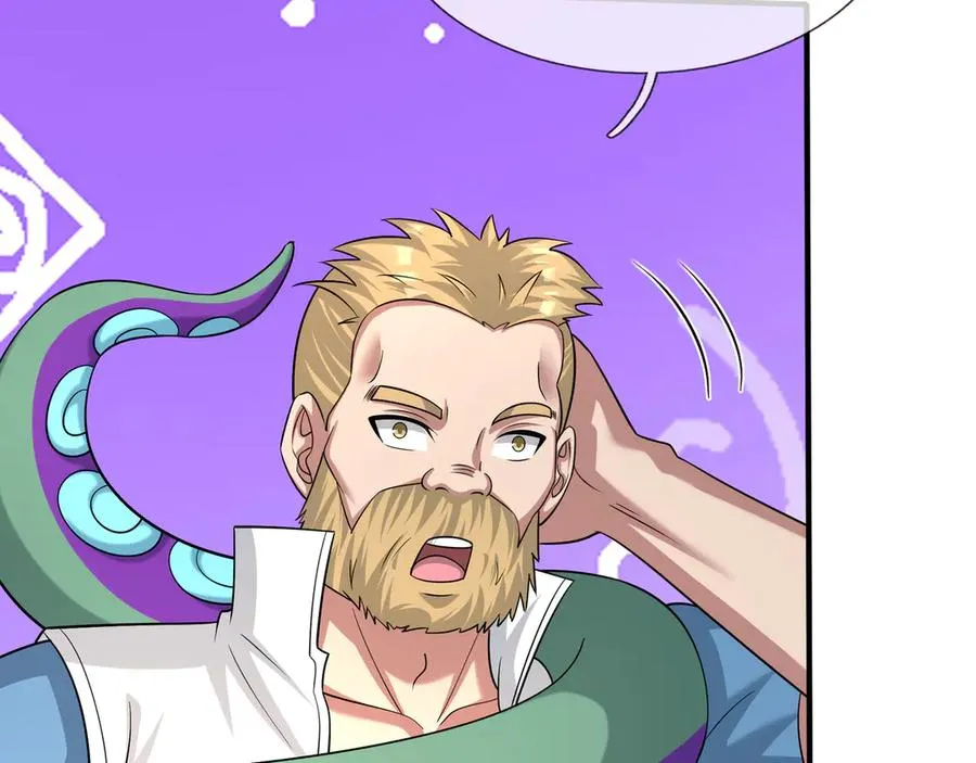 第42话 破虫而出！ 第87页