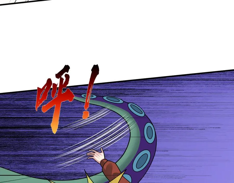 第42话 破虫而出！ 第111页