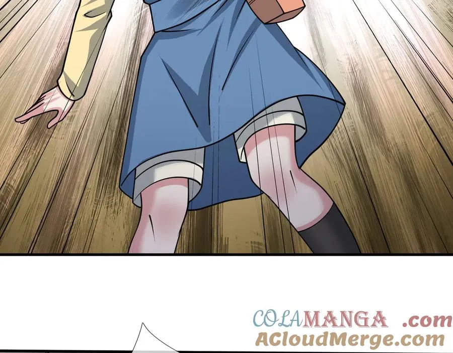 第42话 破虫而出！ 第197页