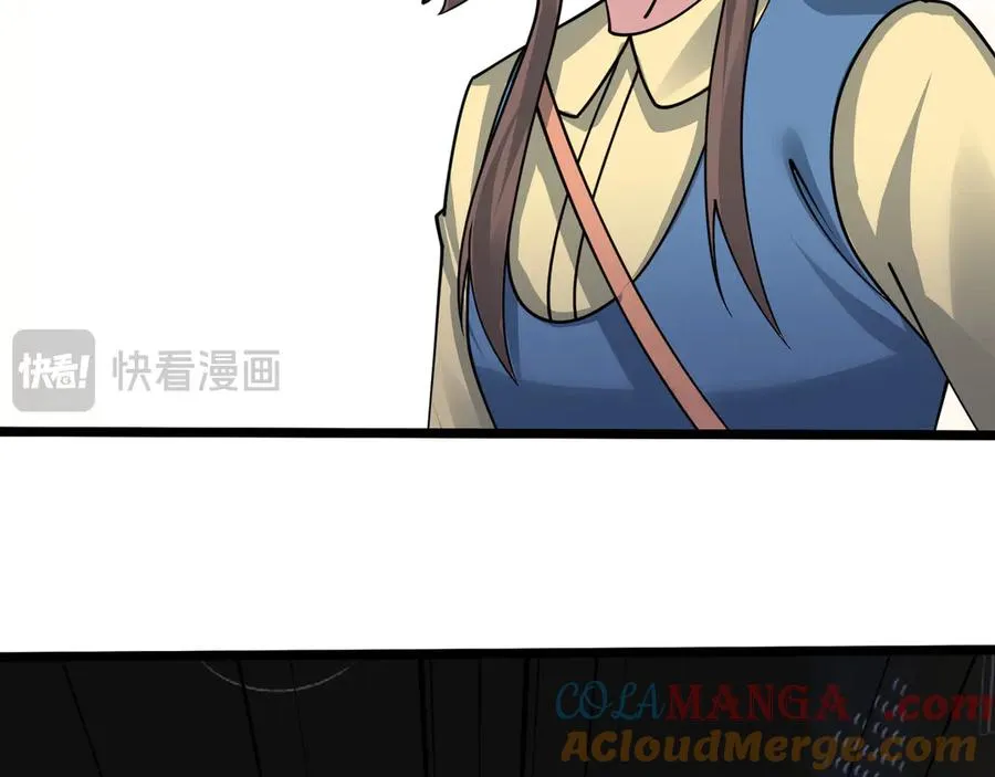 第42话 破虫而出！ 第217页