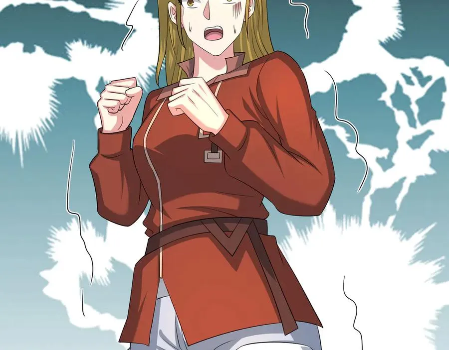 第42话 破虫而出！ 第251页