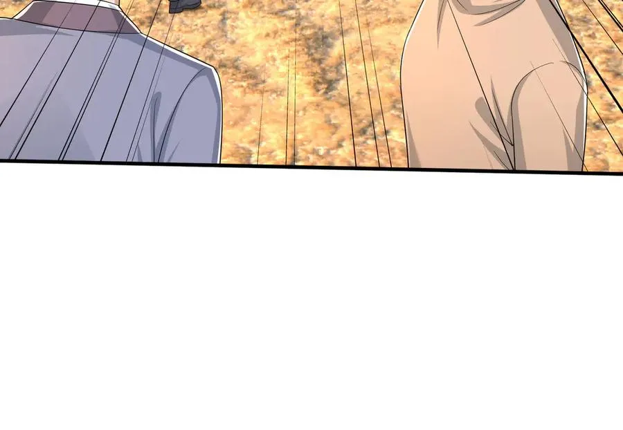 第43话 掏出来比你大！ 第8页
