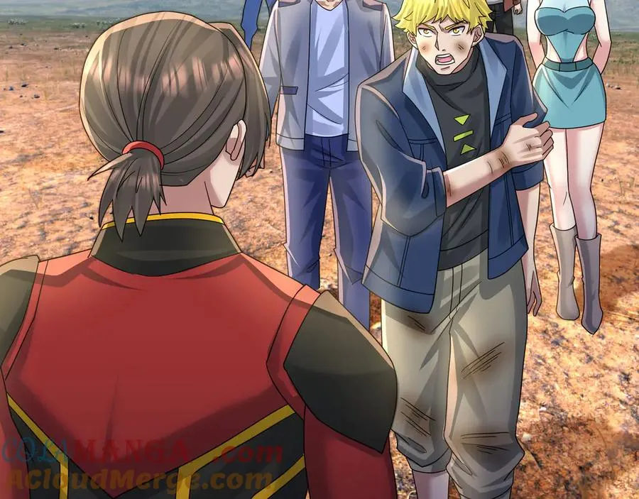 第43话 掏出来比你大！ 第125页