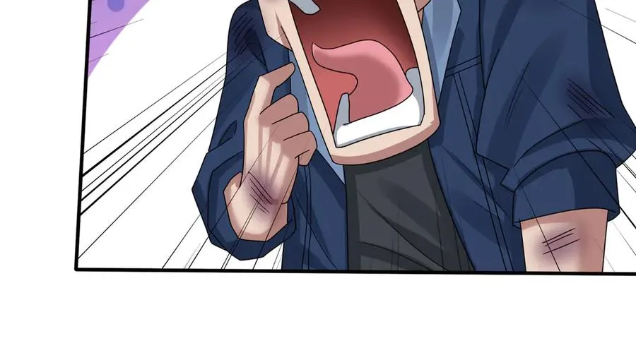 第43话 掏出来比你大！ 第139页