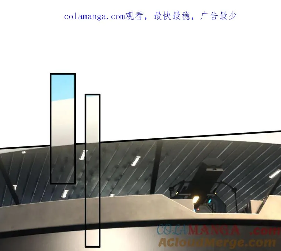 第44话 添狗要从保安抓起！ 第1页