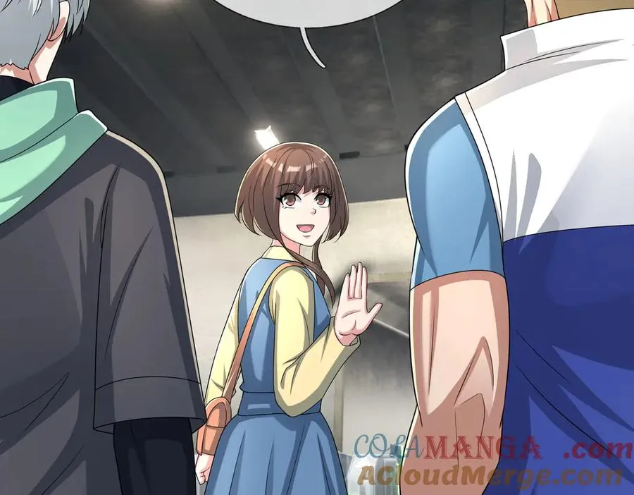 第44话 添狗要从保安抓起！ 第4页