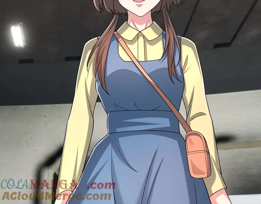 第44话 添狗要从保安抓起！ 第19页
