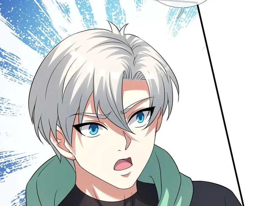 第44话 添狗要从保安抓起！ 第21页