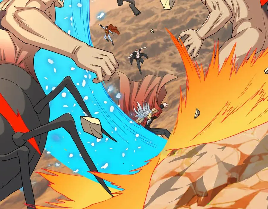 第44话 添狗要从保安抓起！ 第32页