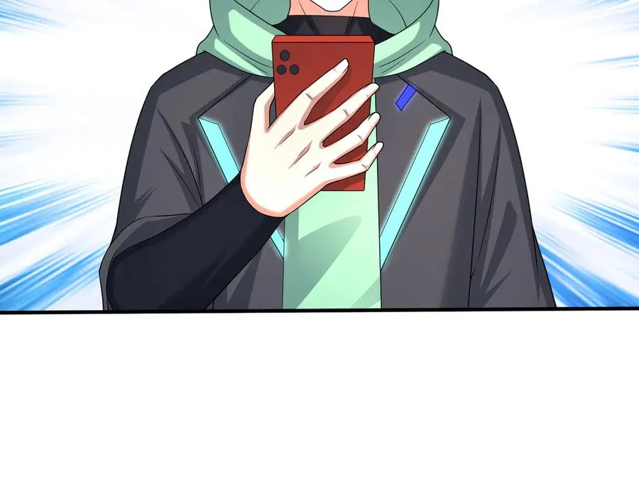 第44话 添狗要从保安抓起！ 第42页