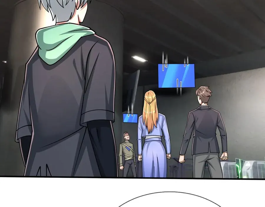 第44话 添狗要从保安抓起！ 第53页
