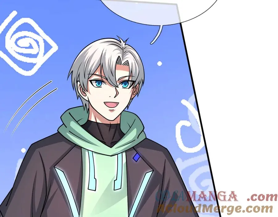 第44话 添狗要从保安抓起！ 第67页