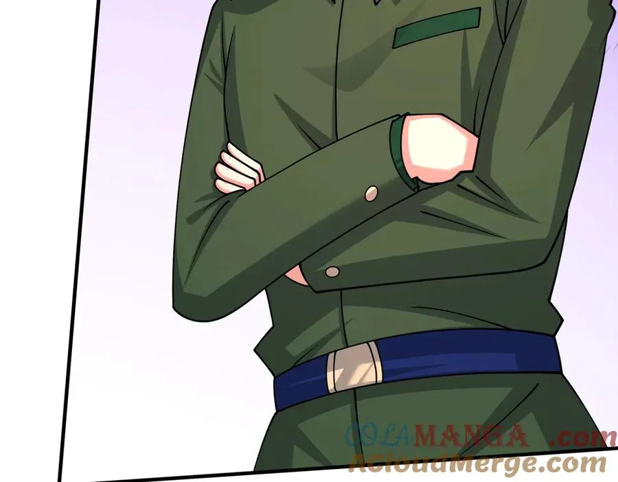 第44话 添狗要从保安抓起！ 第76页