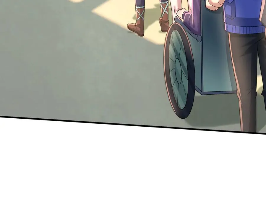 第45话 名扬学院！ 第3页