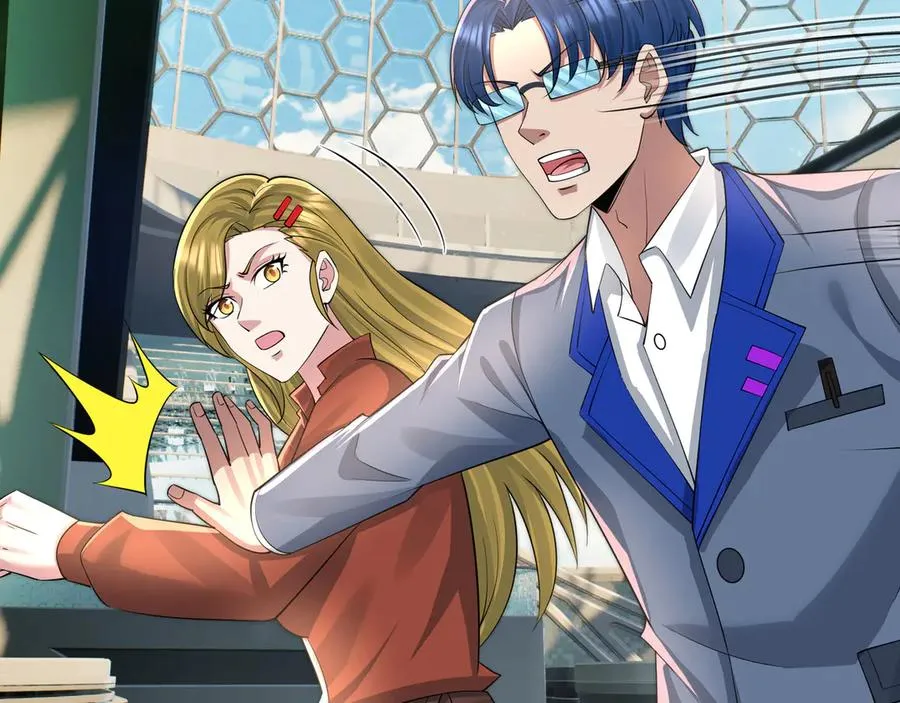 第45话 名扬学院！ 第7页