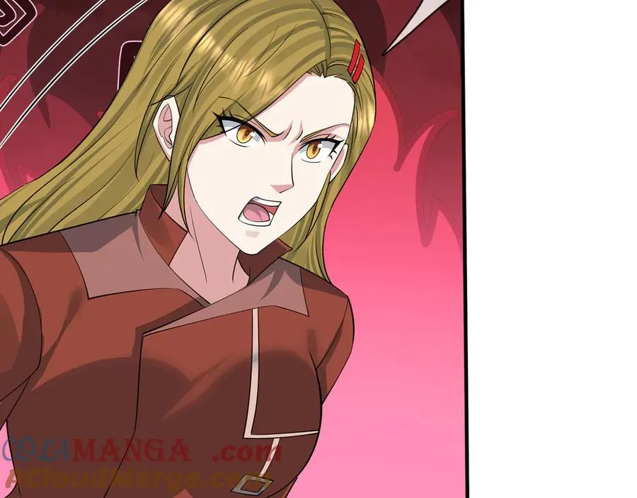 第45话 名扬学院！ 第9页