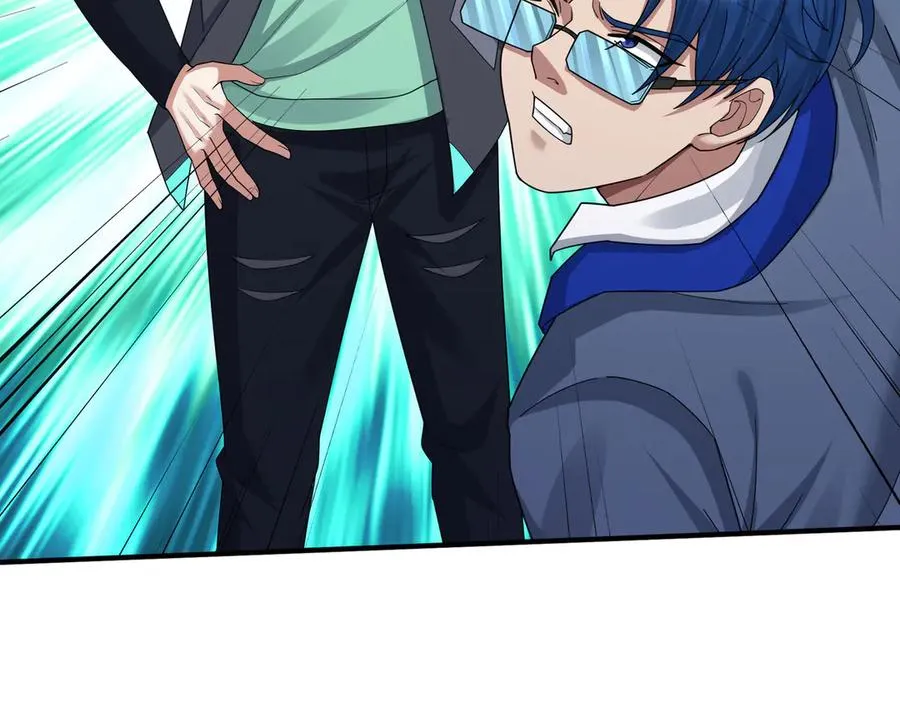 第45话 名扬学院！ 第62页