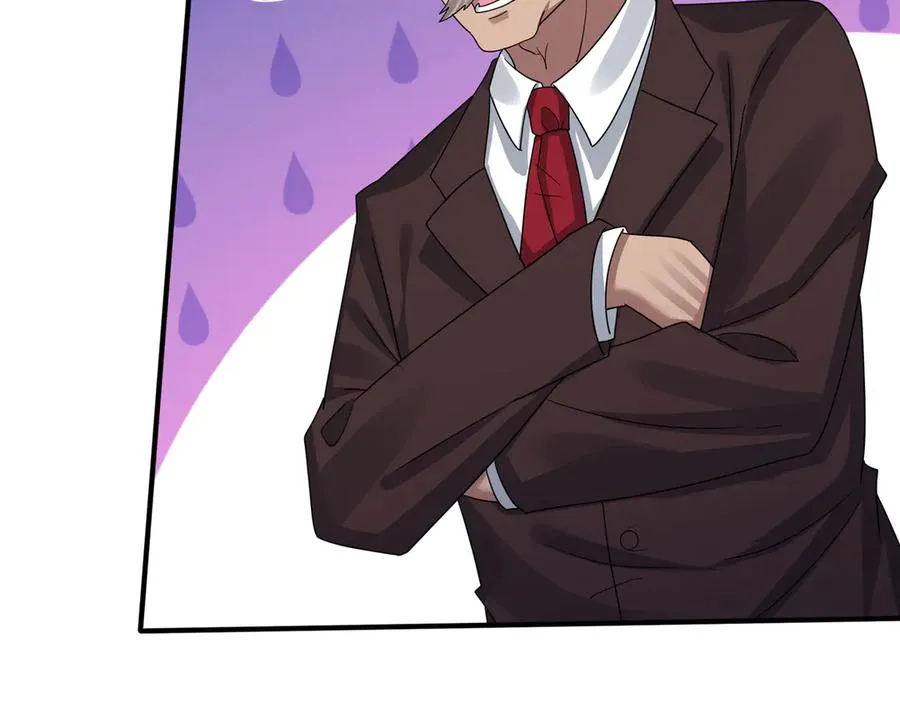 第45话 名扬学院！ 第72页
