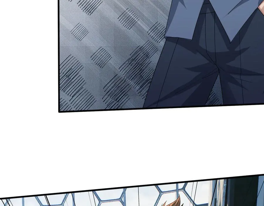 第45话 名扬学院！ 第84页