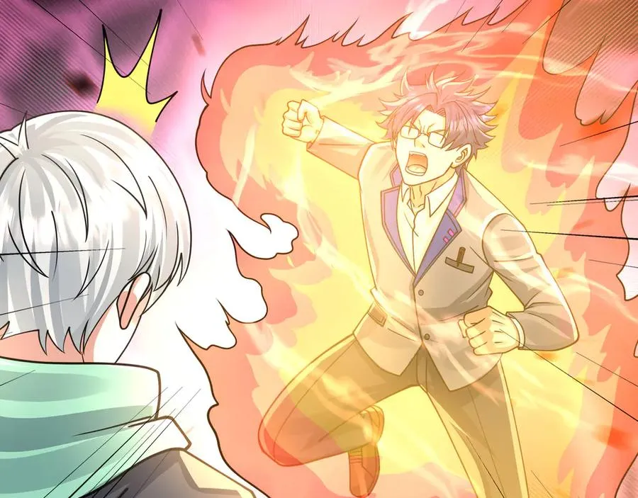 第45话 名扬学院！ 第100页
